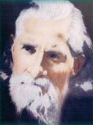 Sun Wu Kung